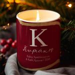 Αρωματικό Κερί, Χειροποίητο με Άρωμα Vanilla Cream, Gold Decor