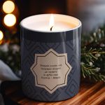 Αρωματικό Κερί, Χειροποίητο με Άρωμα Vanilla Cream, Xmas Star