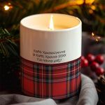 Αρωματικό Κερί, Χειροποίητο με Άρωμα Vanilla Cream, Bright