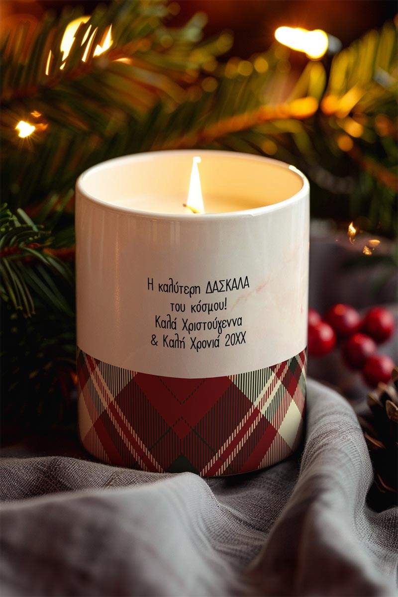 Αρωματικό Κερί, Χειροποίητο με Άρωμα Vanilla Cream, Very Merry