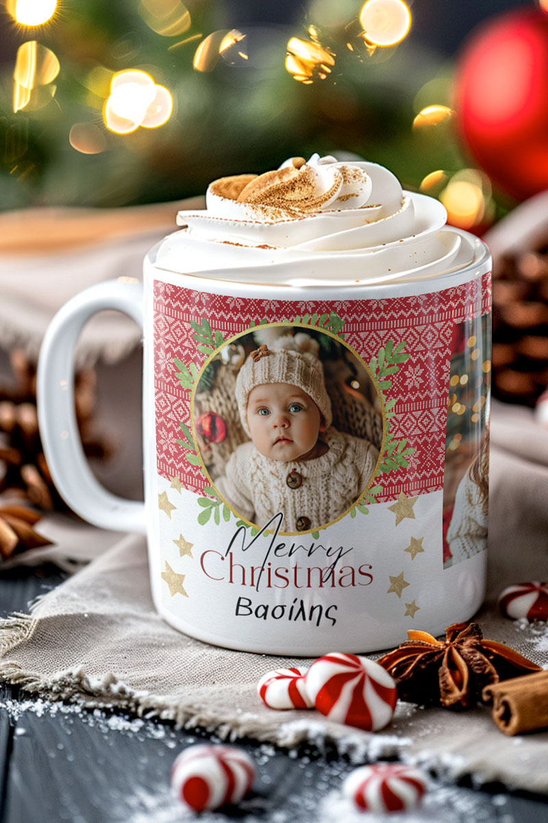 Κούπα Χριστουγεννιάτικη με Αφιέρωση- Happy Christmas