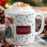 Κούπα Χριστουγεννιάτικη Δώρο για Παιδιά- Joyful Christmas