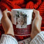 Κούπα Χριστουγεννιάτικη με Αφιέρωση, First Christmas