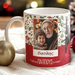 myikona-ceramic-mug-23-white-hh-641