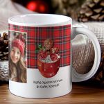 Κούπα Χριστουγεννιάτικη με Αφιέρωση, Christmas Love
