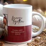 Δώρο για το Αγόρι/Κορίτσι Σου Κούπα Χριστουγεννιάτικη- Together