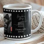 Κούπα Χριστουγεννιάτικη για Ζευγάρια- Christmas Story