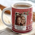 myikona-ceramic-mug-23-white-pp-637