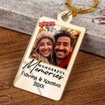 Χριστουγεννιάτικο Μπρελόκ Golden Mirror, Δώρο για Ζευγάρι