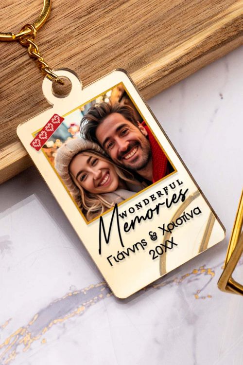 Χριστουγεννιάτικο Μπρελόκ Golden Mirror, Δώρο για Ζευγάρι