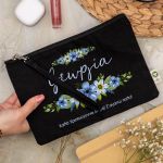 Δώρο για Μητέρα Μαύρο Τσαντάκι & Νεσεσέρ Καλλυντικών