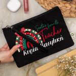 Χριστουγεννιάτικο Δώρο για Δασκάλα, Μαύρο Τσαντάκι & Νεσεσέρ