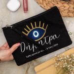 Πρακτικό Εκρού Τσαντάκι & Νεσεσέρ με Φελλό και Σχέδιο Eye