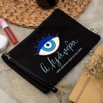 Μεγάλο Μαύρο Τσαντάκι & Νεσεσέρ με Φελλό και Σχέδιο Μάτι