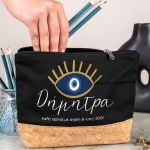 Πρακτικό Μαύρο Τσαντάκι & Νεσεσέρ με Φελλό και Σχέδιο Eye