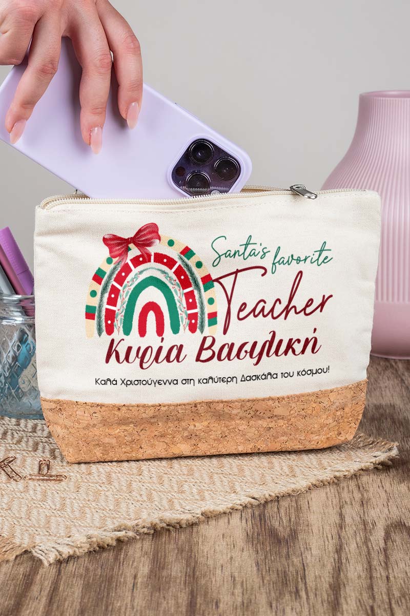 Χριστουγεννιάτικο Δώρο για Δασκάλα, Εκρού Τσαντάκι & Νεσεσέρ με Φελλό