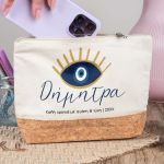 Μεγάλο Εκρού Τσαντάκι & Νεσεσέρ με Φελλό και Σχέδιο Μάτι