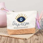 Μεγάλο Εκρού Τσαντάκι & Νεσεσέρ με Φελλό και Σχέδιο Μάτι