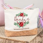 myikona-christmas-2024-nesseser-white-h-0096