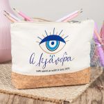 Μεγάλο Εκρού Τσαντάκι & Νεσεσέρ με Φελλό και Σχέδιο Μάτι