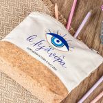 Μεγάλο Εκρού Τσαντάκι & Νεσεσέρ με Φελλό και Σχέδιο Μάτι