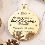 Στολίδι Χριστουγεννιάτικου Δέντρου με Όνομα, We Believe