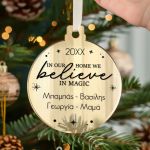 Στολίδι Χριστουγεννιάτικου Δέντρου με Όνομα, We Believe