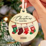 Στολίδι Χριστουγεννιάτικου Δέντρου με Όνομα, Sweet Christmas