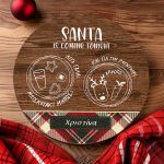 Δίσκος Αγίου Βασίλη με το Όνομα του Παιδιού, Santa Is Coming