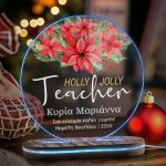 myikona-fotistika-epitrapezia-christmas-circle-blue-a-022