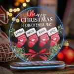 Φωτιστικό με 4 Κάλτσες, Δώρο Χριστουγέννων για Οικογένεια