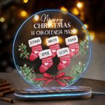 myikona-fotistika-epitrapezia-christmas-circle-blue-c-029