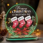 myikona-fotistika-epitrapezia-christmas-circle-green-b-027