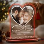 myikona-fotistika-epitrapezia-christmas-heart-red-a-021