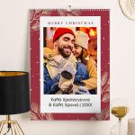 Ημερολόγιο Τοίχου ή Επιτραπέζιο 2025, Happy Wishes