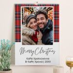 Ημερολόγιο Τοίχου ή Επιτραπέζιο 2025, Christmas Love