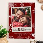 myikona-wall-calendars-portrait-c-0126