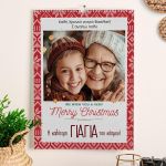 myikona-wall-calendars-portrait-c-0132