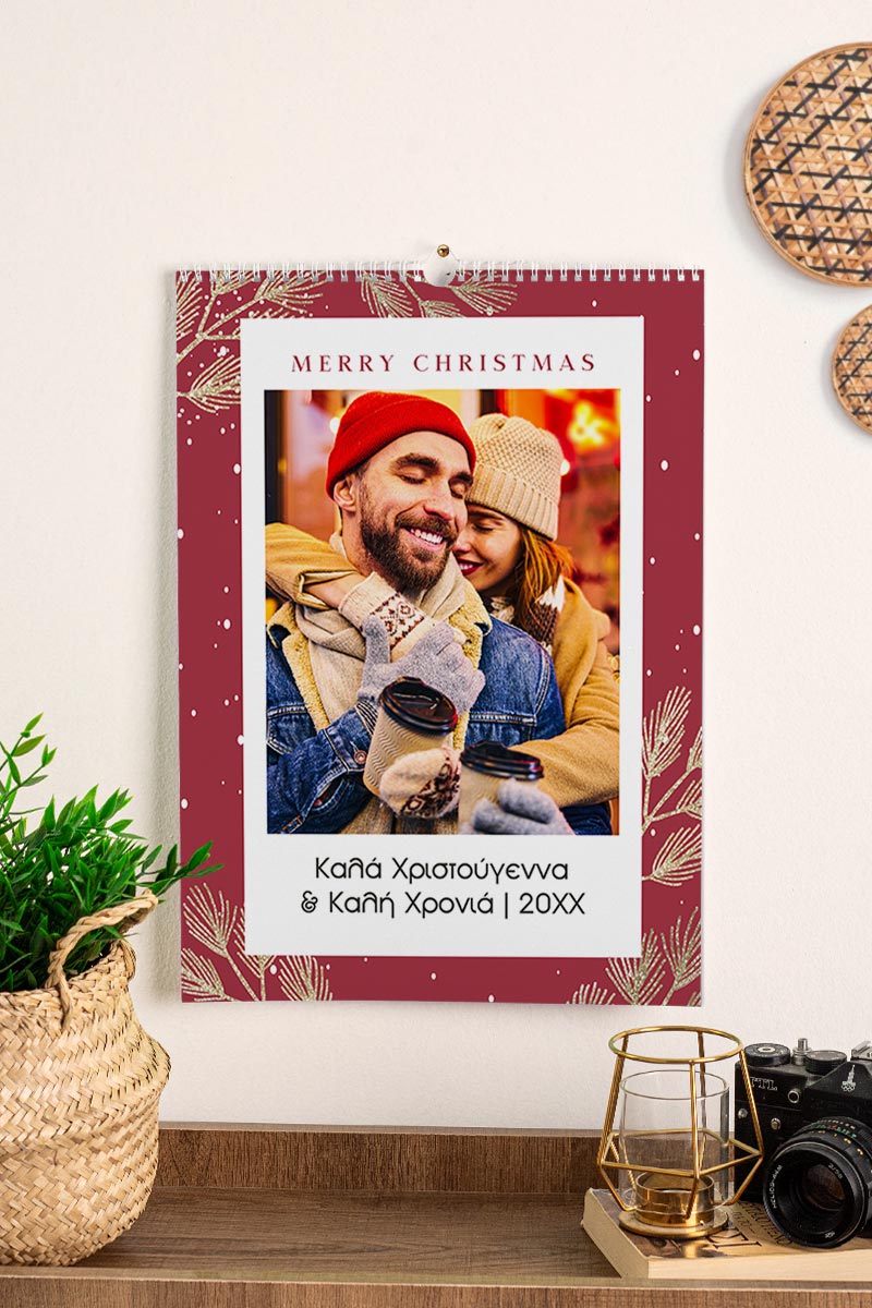 Ημερολόγιο Τοίχου ή Επιτραπέζιο 2025, Happy Wishes