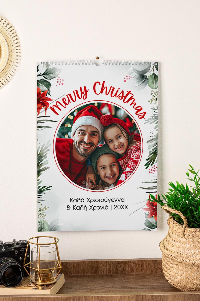 Ημερολόγιο Τοίχου ή Επιτραπέζιο 2025, Christmas Family Moments