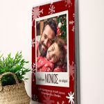 Ημερολόγιο Τοίχου ή Επιτραπέζιο 2025, Merry Moments