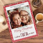 Ημερολόγιο Τοίχου ή Επιτραπέζιο 2025, Wish You Love