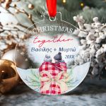 Στολίδι Χριστουγεννιάτικου Δέντρου με Φωτογραφία, Loving Xmas