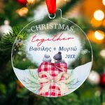 Στολίδι Χριστουγεννιάτικου Δέντρου με Φωτογραφία, Loving Xmas