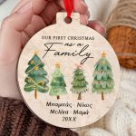Χριστουγεννιάτικο Στολίδι Δέντρου με Ονόματα- Our Family
