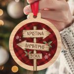 Στολίδι Χριστουγεννιάτικου Δέντρου με Ονόματα, Christmas Spirit