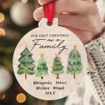 Χριστουγεννιάτικο Στολίδι Δέντρου με Ονόματα- Our Family
