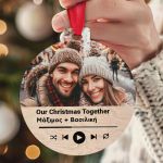 Δώρο για Ζευγάρια, Στολίδι Δέντρου, Christmas Player