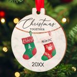 Στολίδι Χριστουγεννιάτικου Δέντρου για Ζευγάρια με Ονόματα- Deer