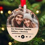 Δώρο για Ζευγάρια, Στολίδι Δέντρου, Christmas Player